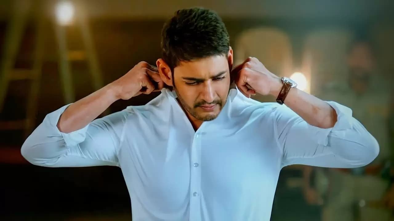 Bharath Ane Nenu Backdrop
