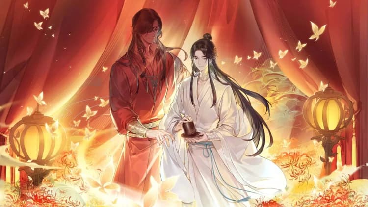 Heaven Official's Blessing Poster