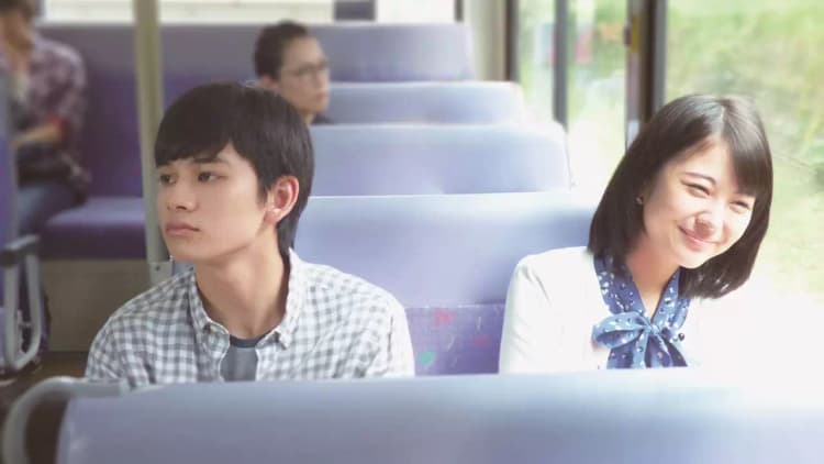 Let Me Eat Your Pancreas Poster