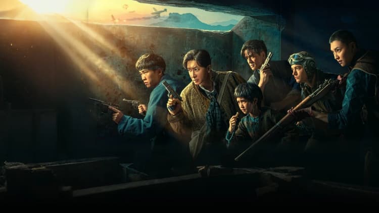 Against All Odds Poster