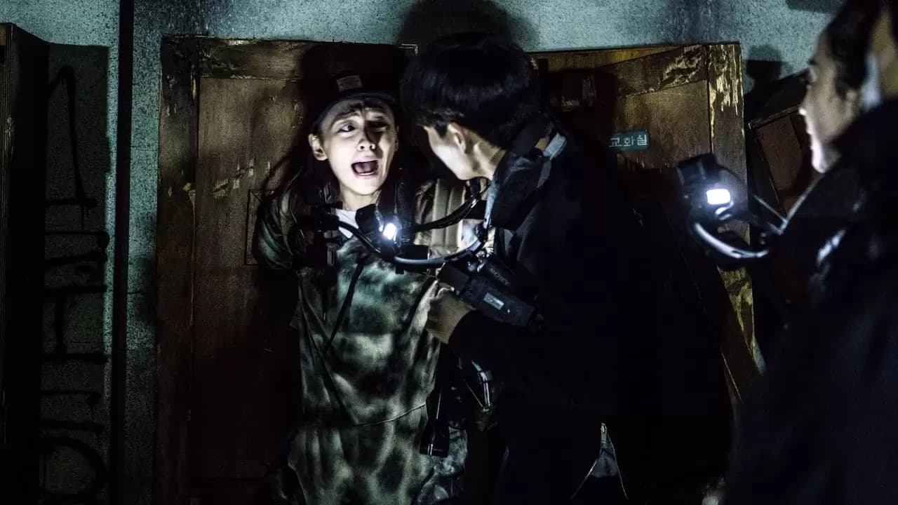 Gonjiam: Haunted Asylum Backdrop