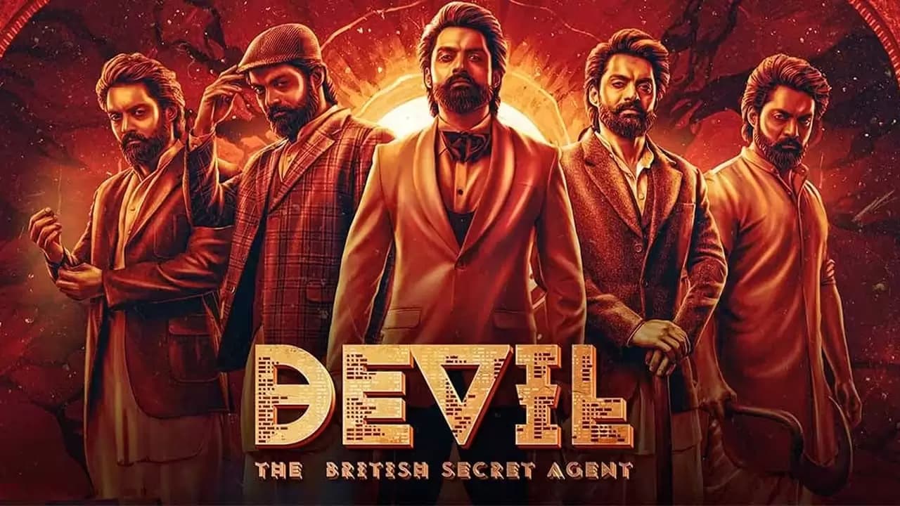 Devil Backdrop