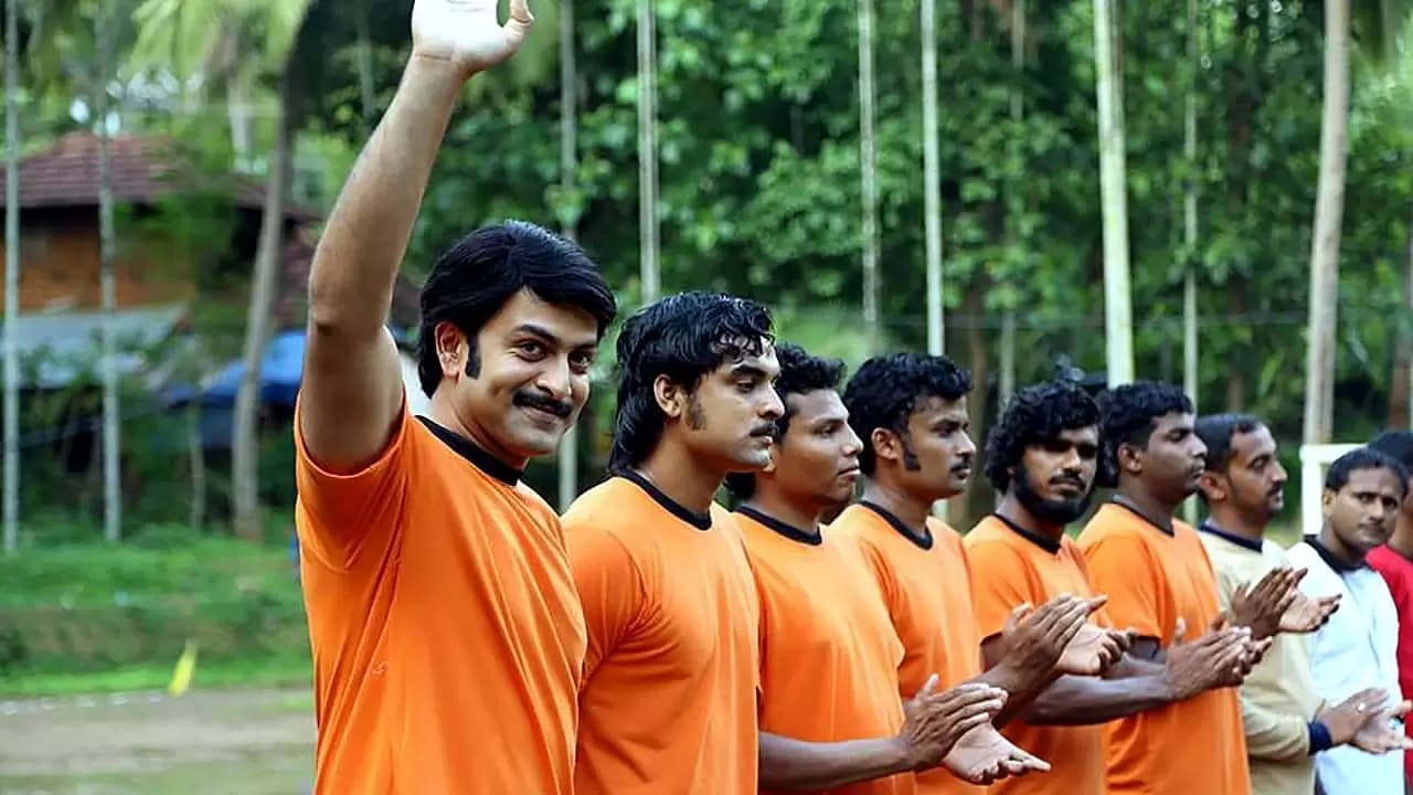Ennu Ninte Moideen Backdrop