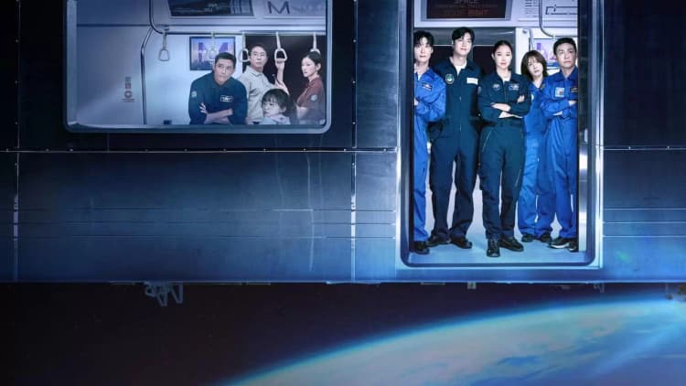 Ask the Stars Poster