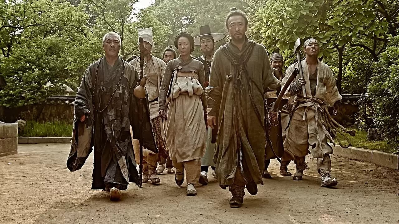 Kundo: Age of the Rampant Backdrop