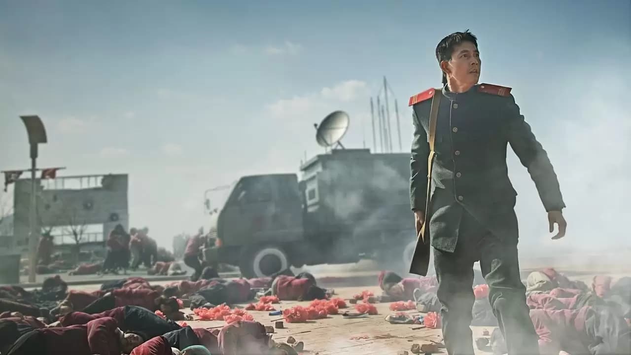 Steel Rain Backdrop