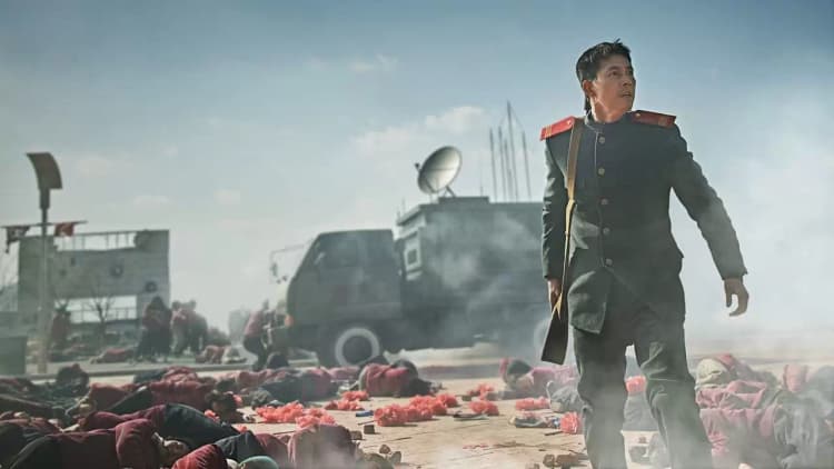 Steel Rain Poster