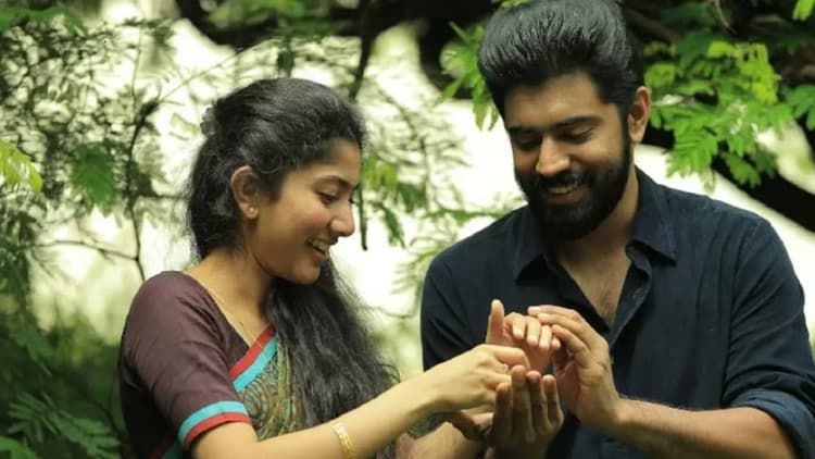Premam Poster