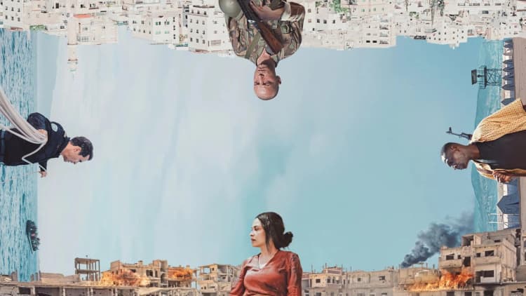 I Was a Stranger Poster