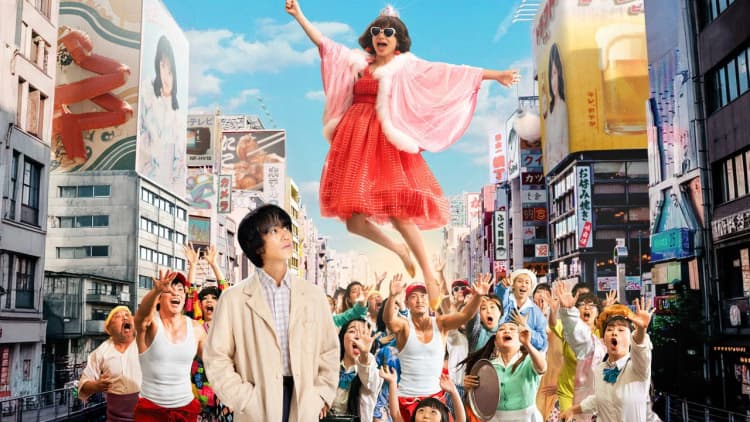 This Is I Poster