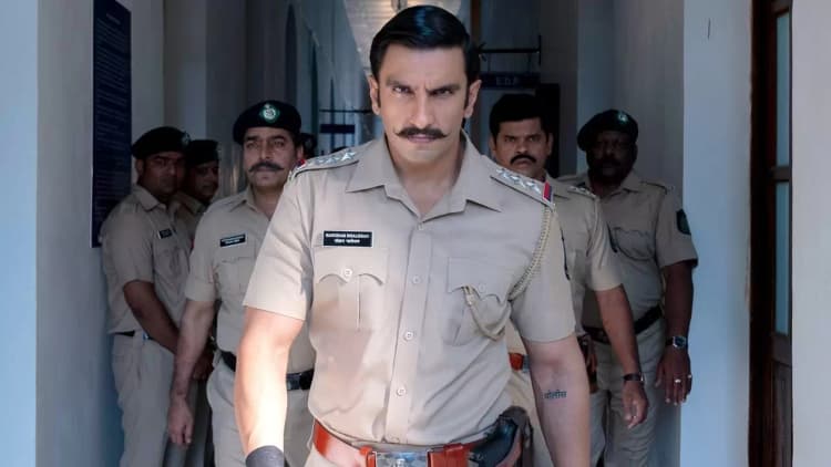 Simmba Poster
