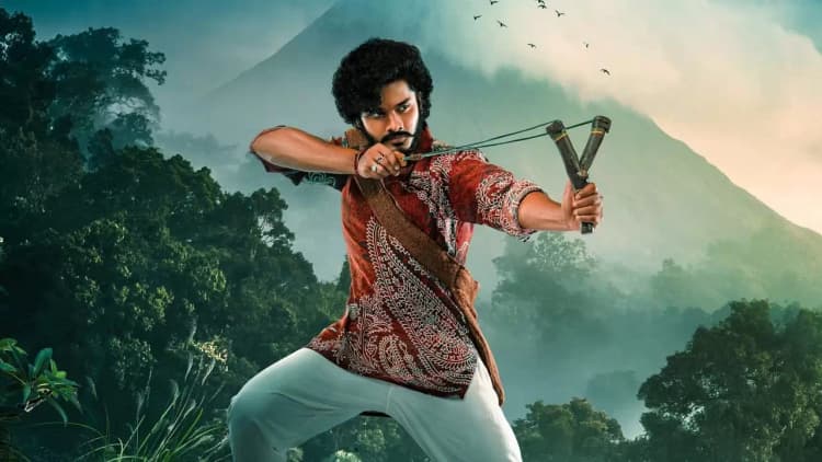 Hanu Man Poster