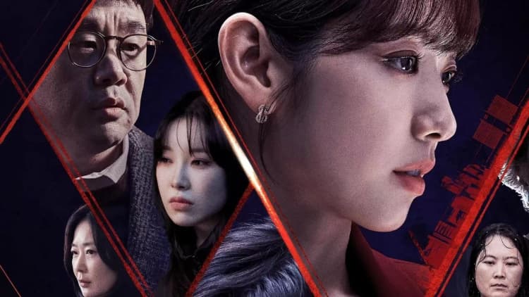 The Judge from Hell Poster