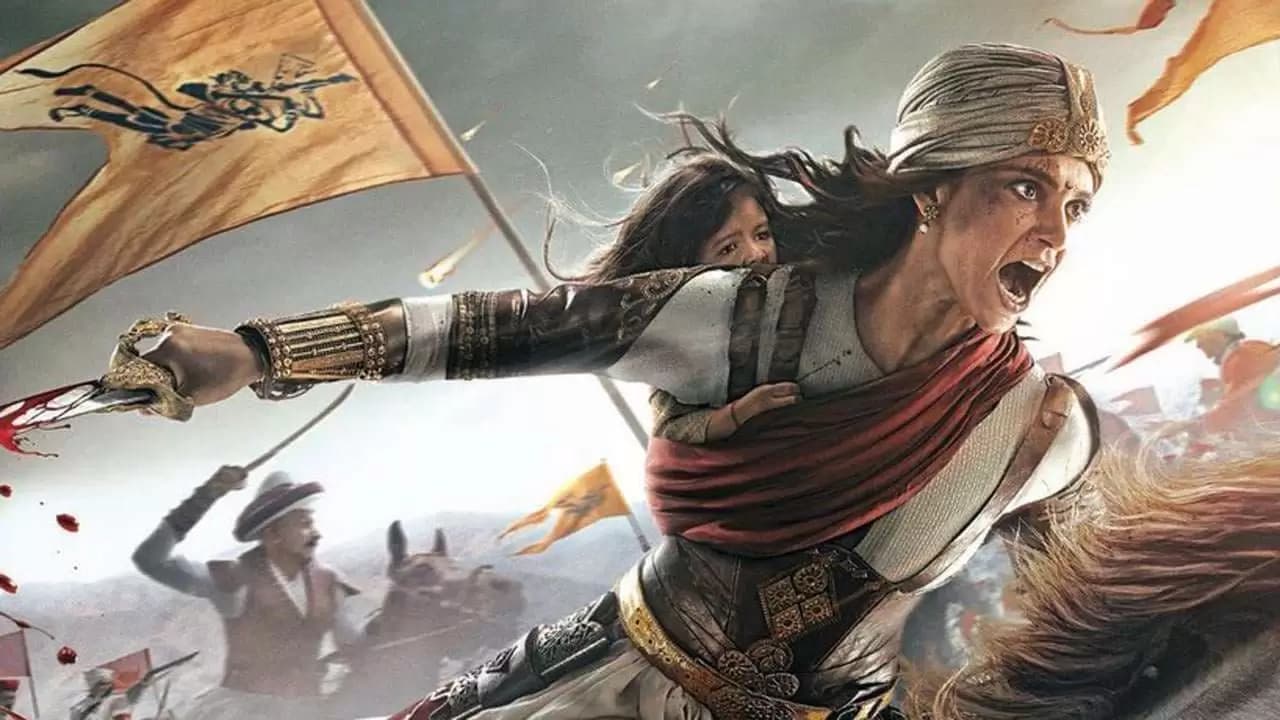 Manikarnika: The Queen of Jhansi Backdrop