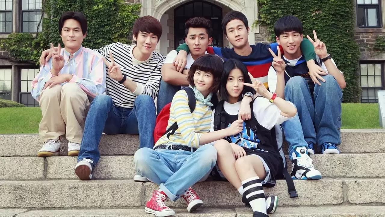 Reply 1994 Backdrop