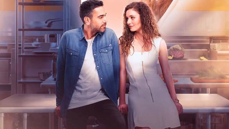 Askin Tarifi Poster