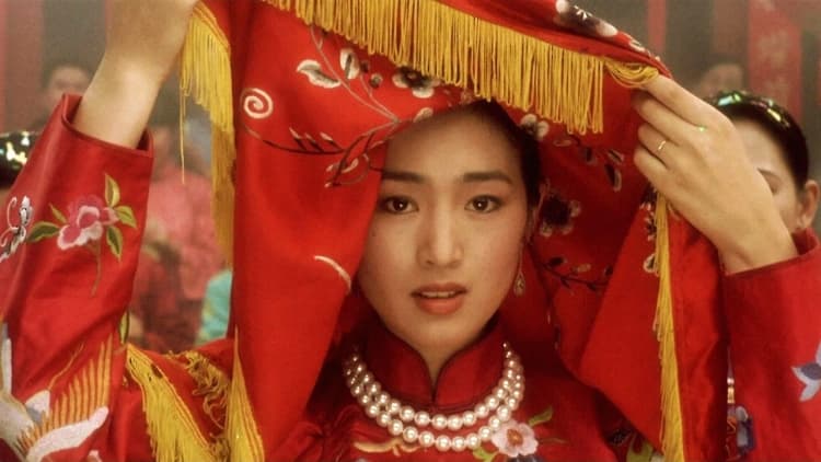 Farewell My Concubine Poster