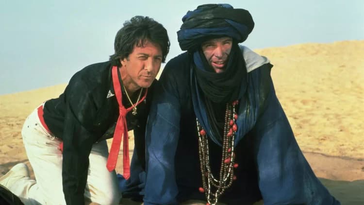 Ishtar Poster