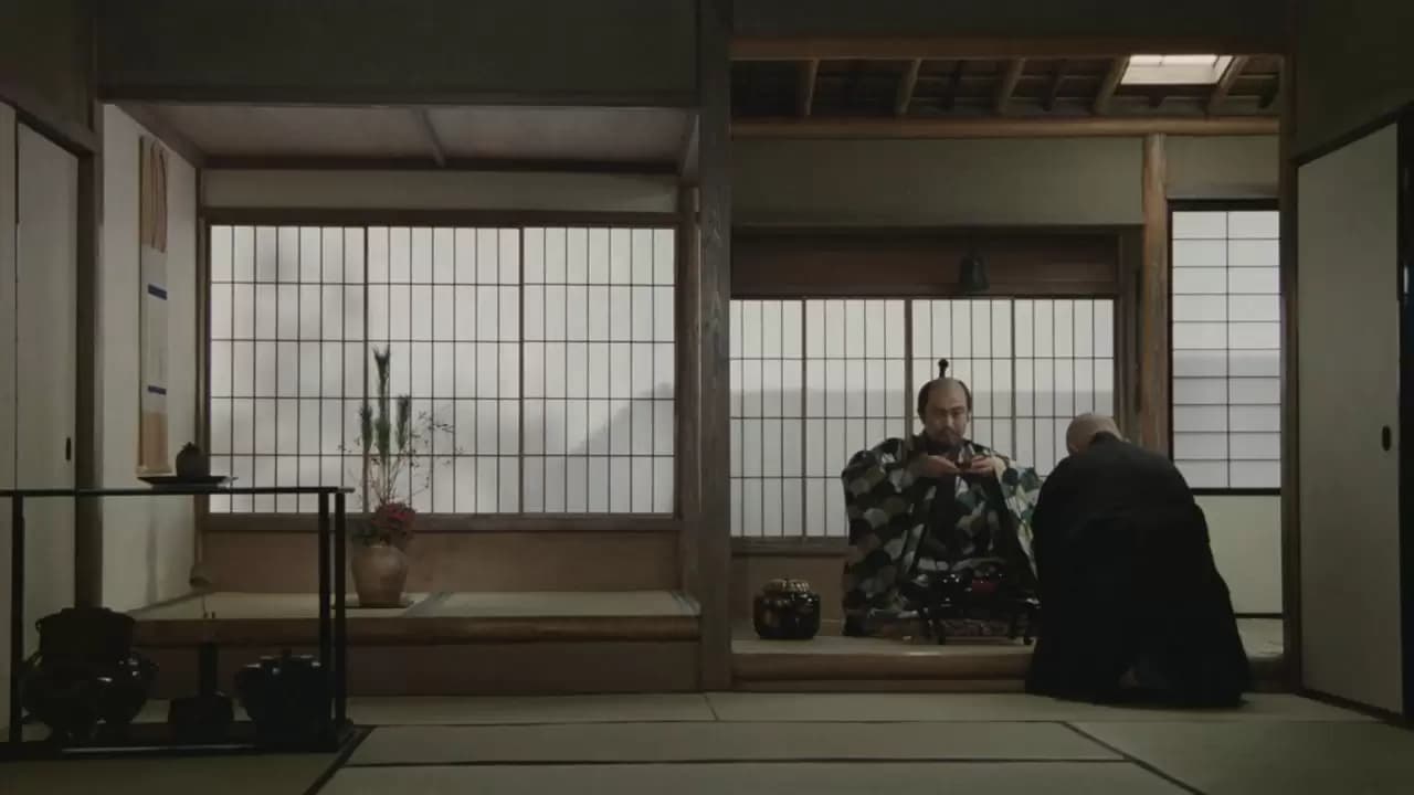 Rikyû Backdrop