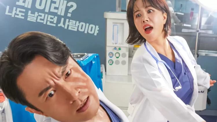 Doctor Cha Poster