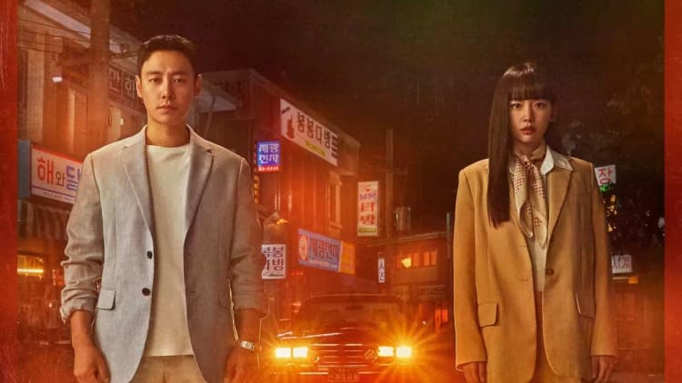 Run Into You Poster