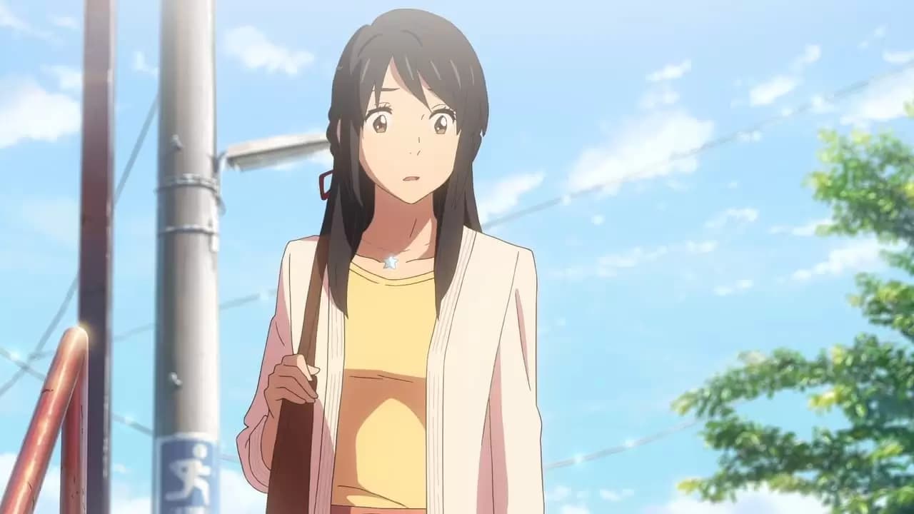 Your Name. Backdrop