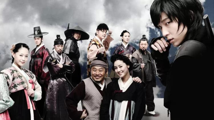 Iljimae Poster