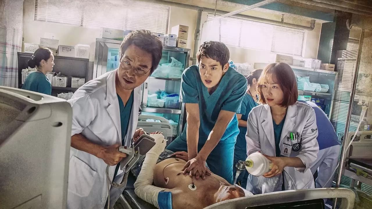Dr. Romantic Backdrop