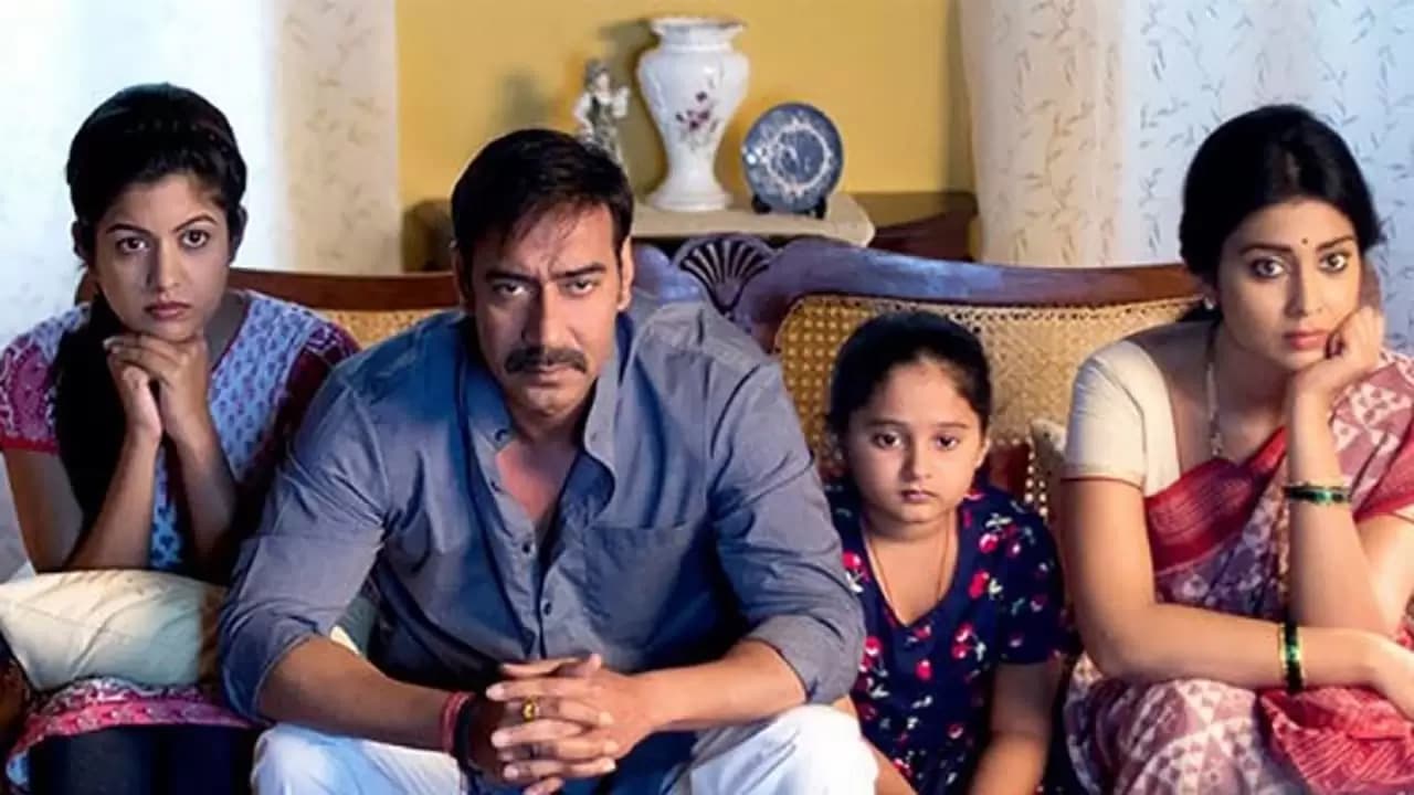 Drishyam Backdrop