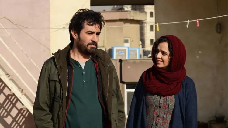 The Salesman Poster
