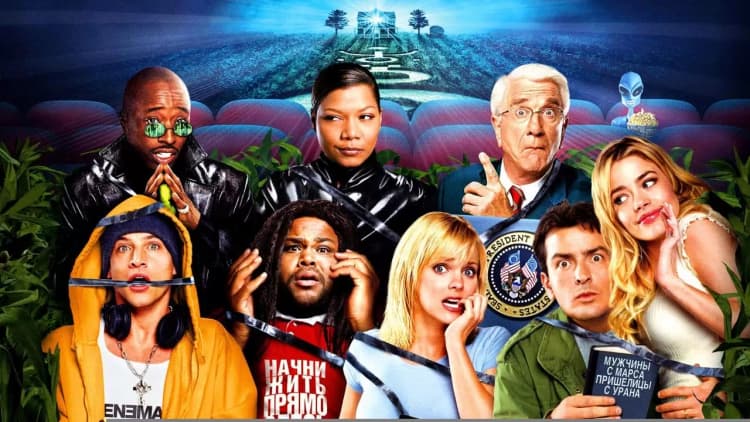 Scary Movie 3 Poster