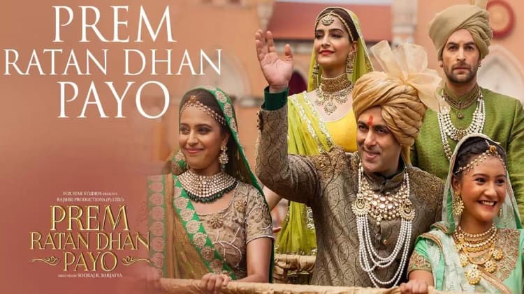 Prem Ratan Dhan Payo Poster