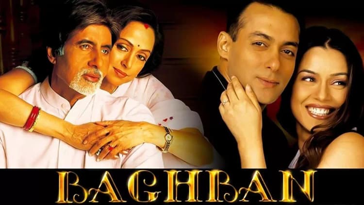 Baghban Poster