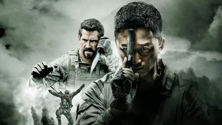 Wolf Warrior Poster