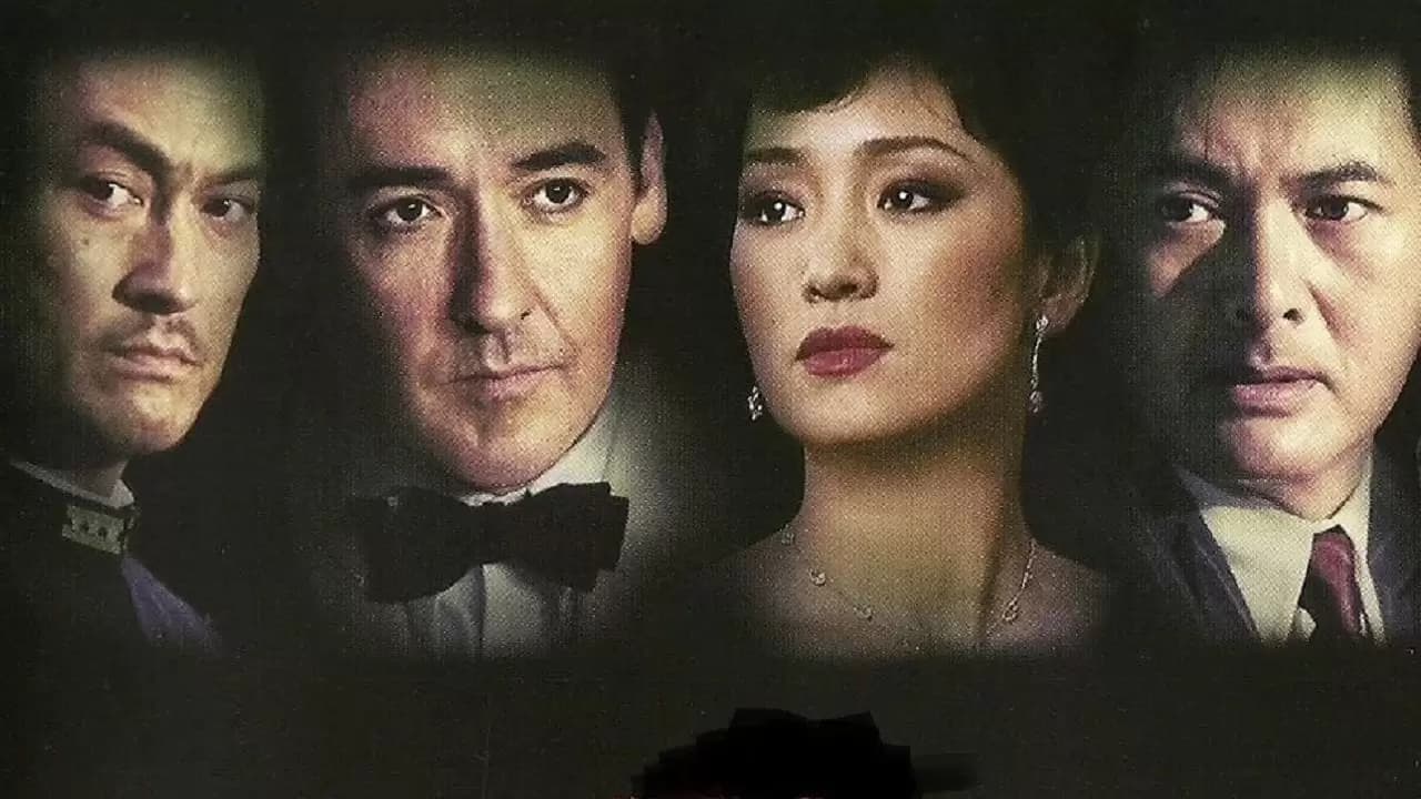 Shanghai Backdrop