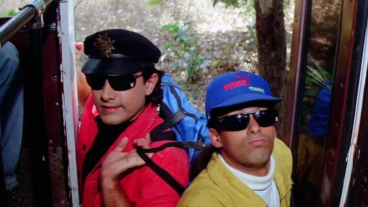 Andaz Apna Apna Poster