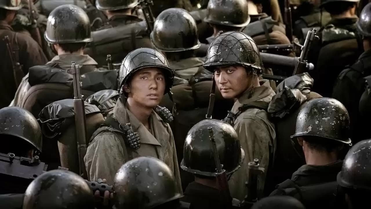 Tae Guk Gi: The Brotherhood of War Backdrop