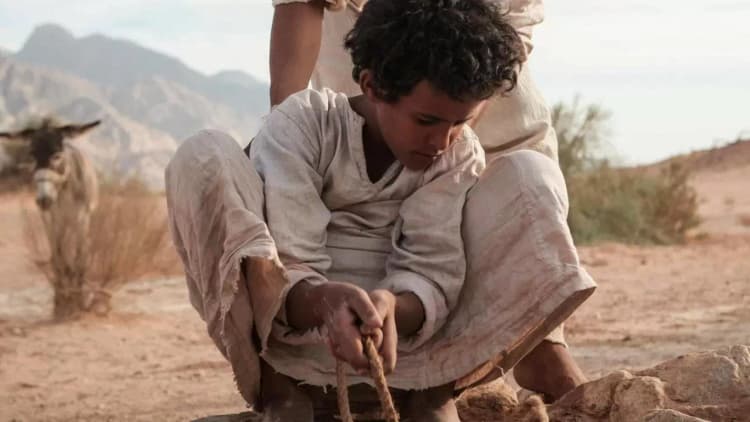 Theeb Poster