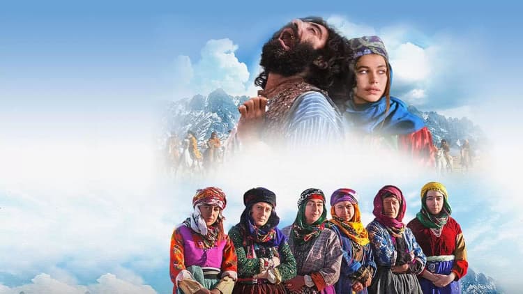 The Miracle Poster