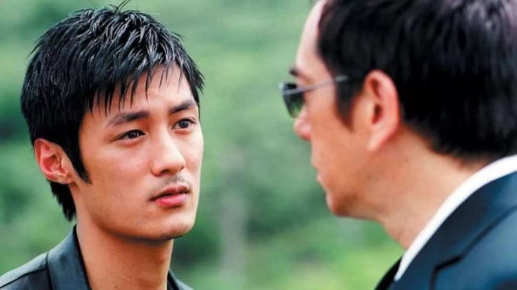Infernal Affairs II Poster