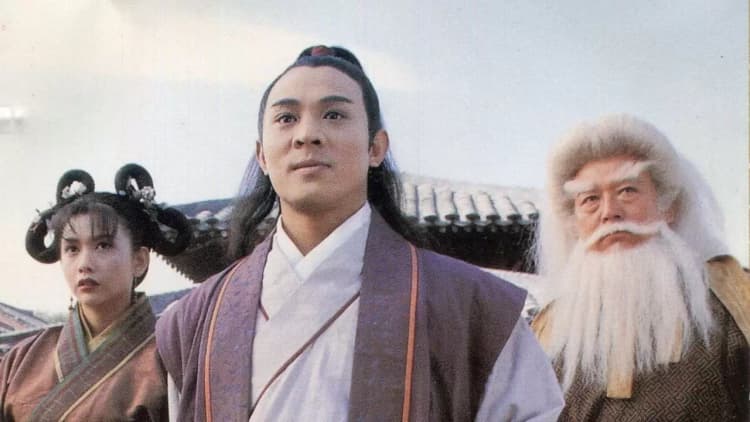 Kung Fu Cult Master Poster