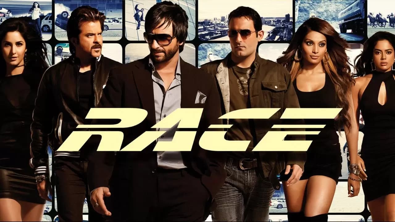 Race Backdrop