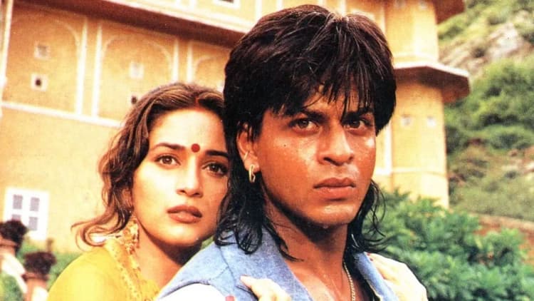 Koyla Poster