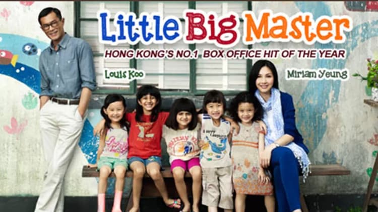 Little Big Master Poster