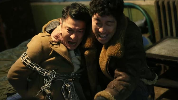 Saving Mr. Wu Poster