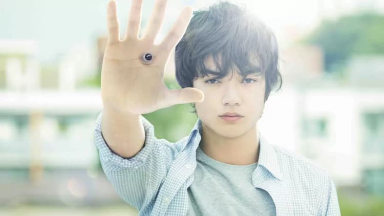 Parasyte: Part 1 Poster