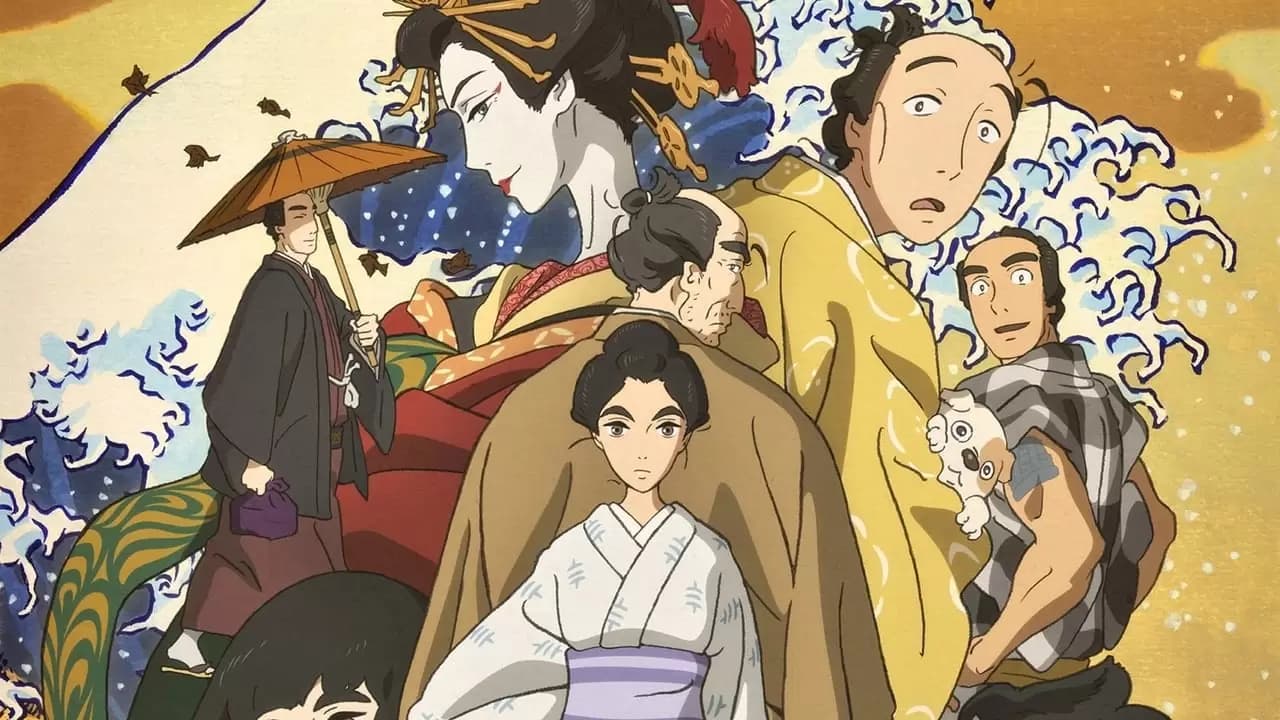 Miss Hokusai Backdrop