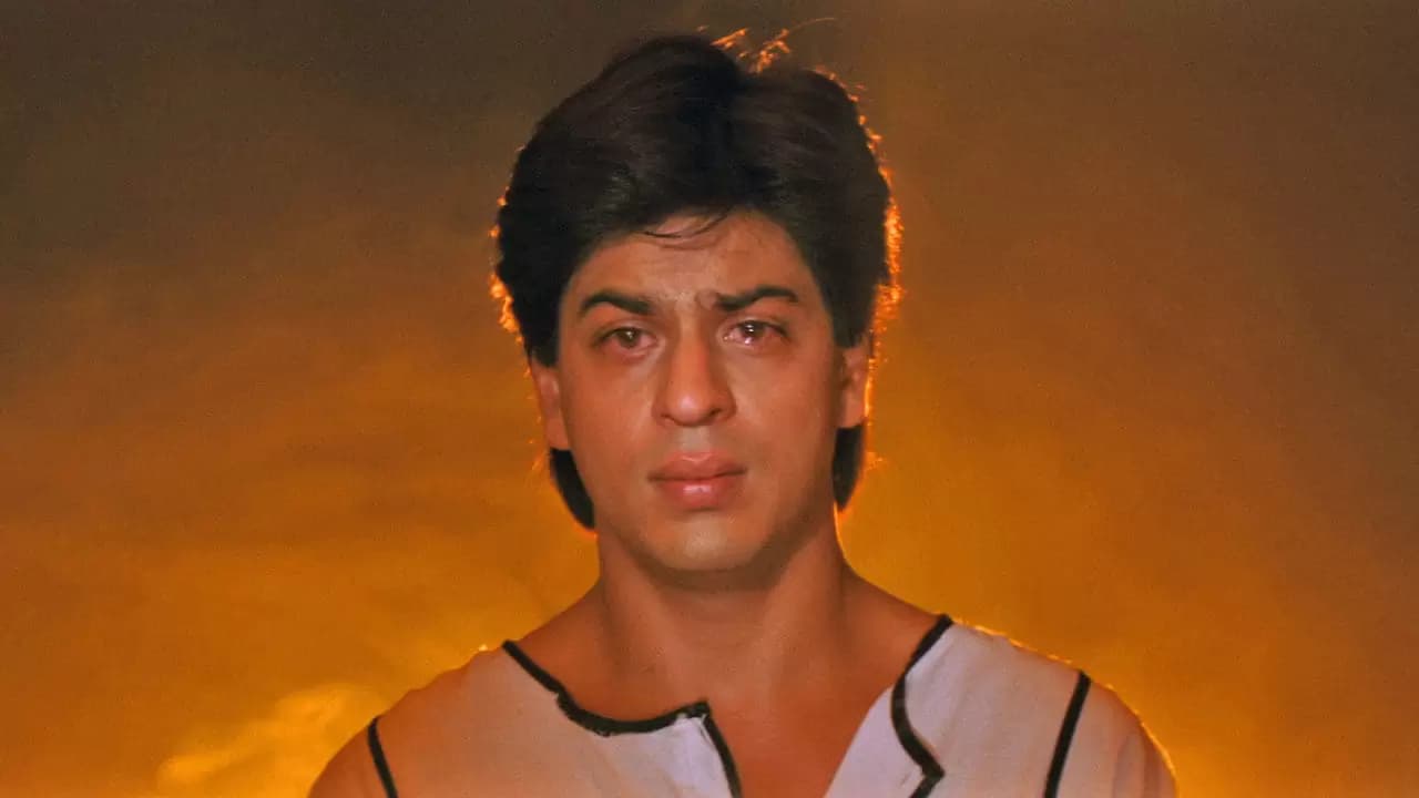 Ram Jaane Backdrop