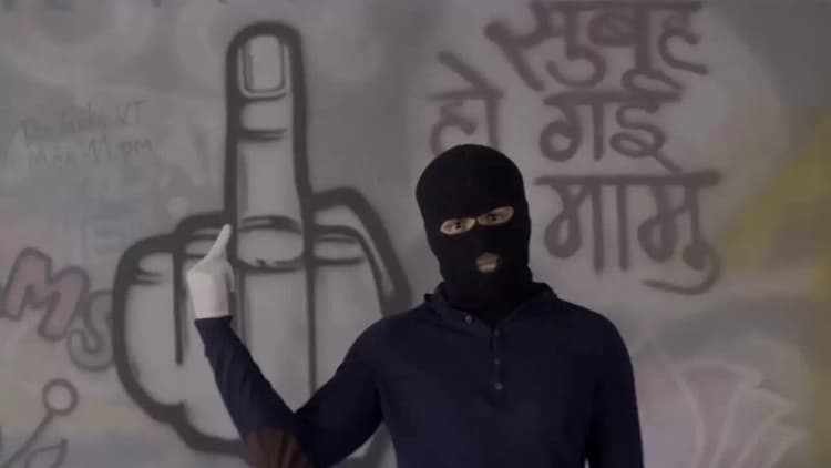 Ungli Poster