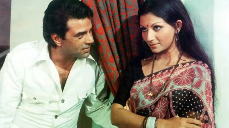 Chupke Chupke Poster